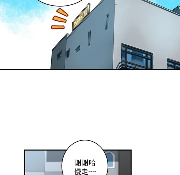 预告篇 第13页