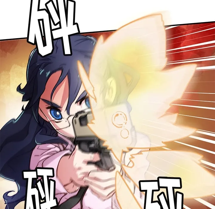 预告篇 第46页