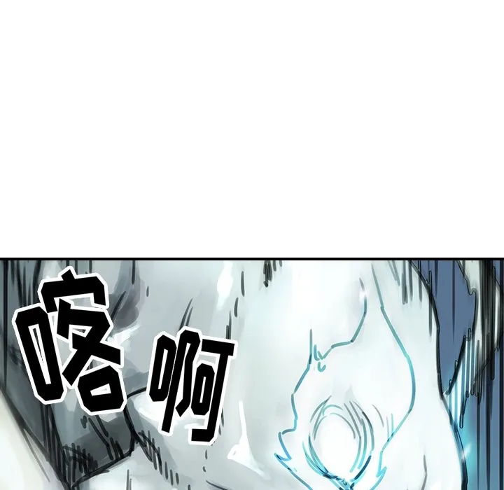 预告篇 第66页