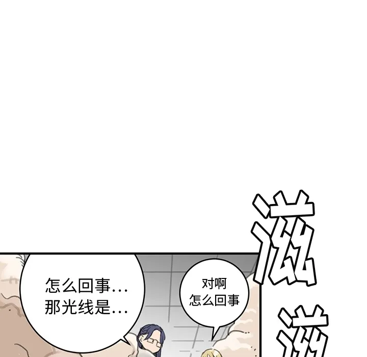 预告篇 第74页