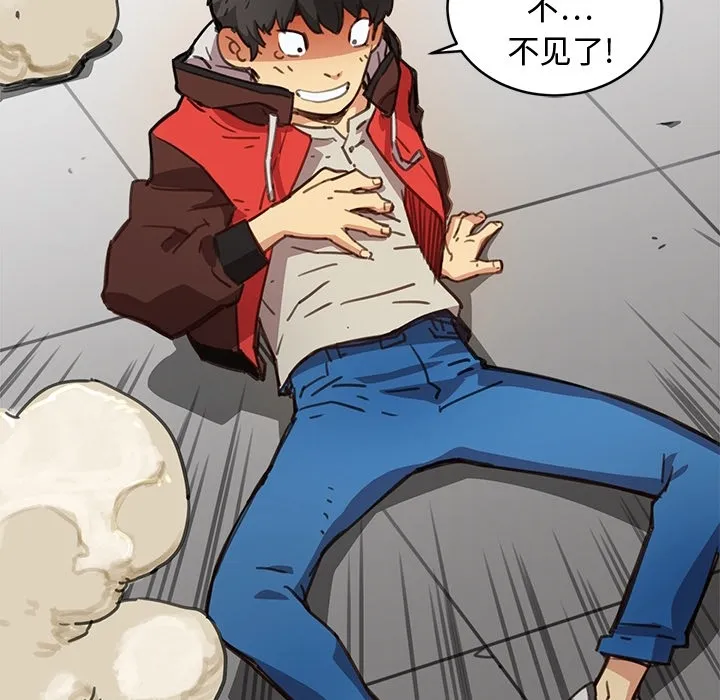 预告篇 第77页