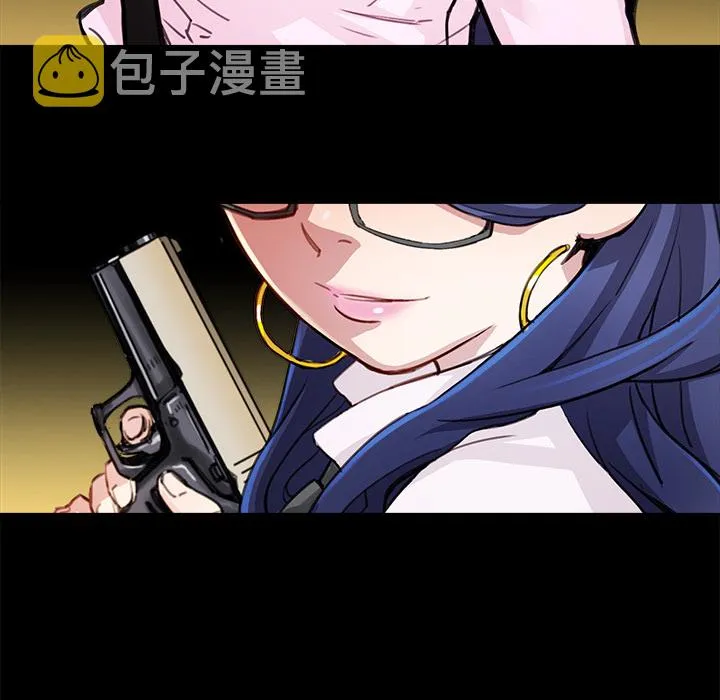 第 1 话 第5页