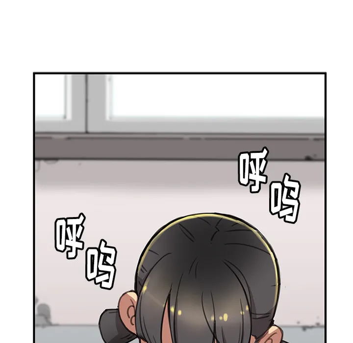 第 1 话 第69页