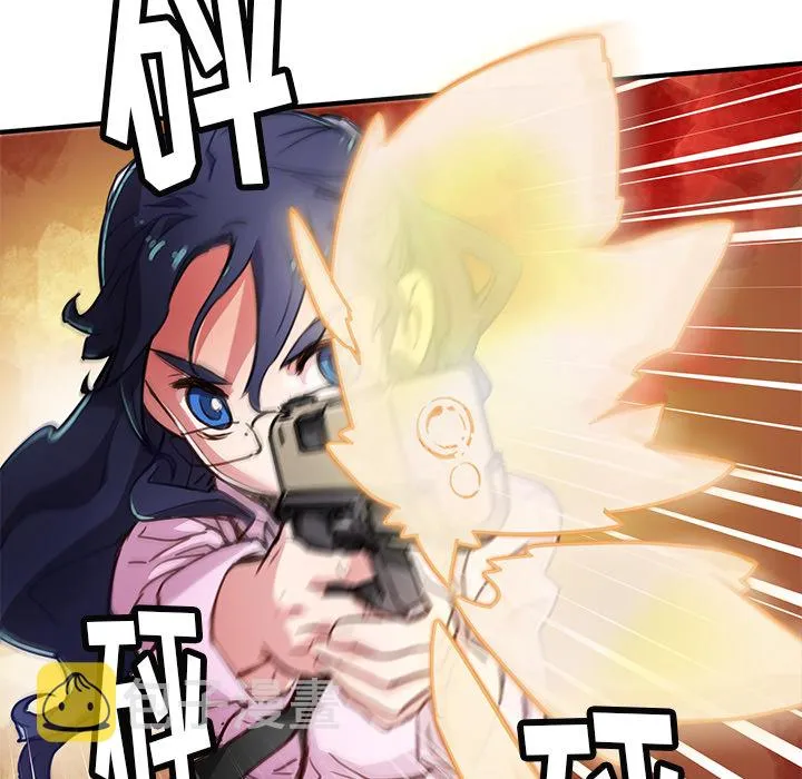 第 1 话 第84页
