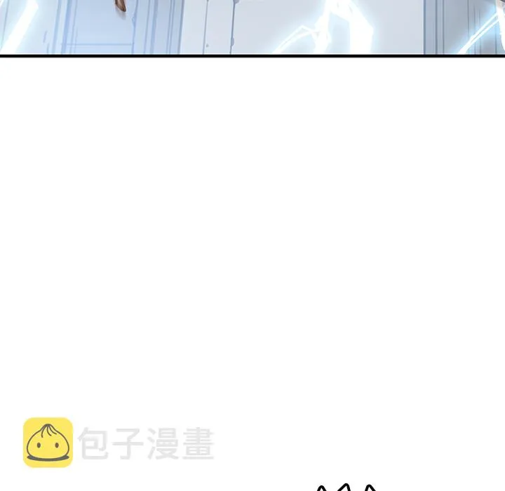 第 1 话 第123页
