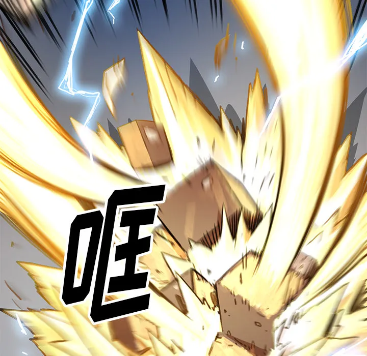 第 1 话 第129页