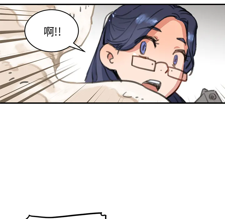 第 1 话 第179页