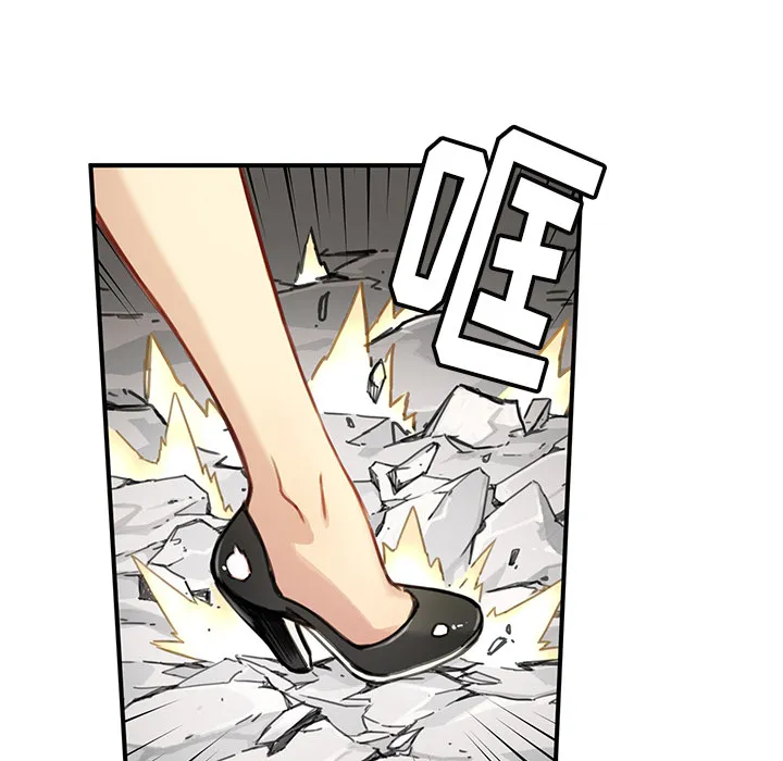第 2 话 第107页