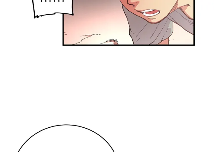 第 3 话 第3页