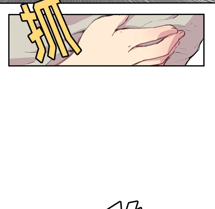 第 3 话 第38页