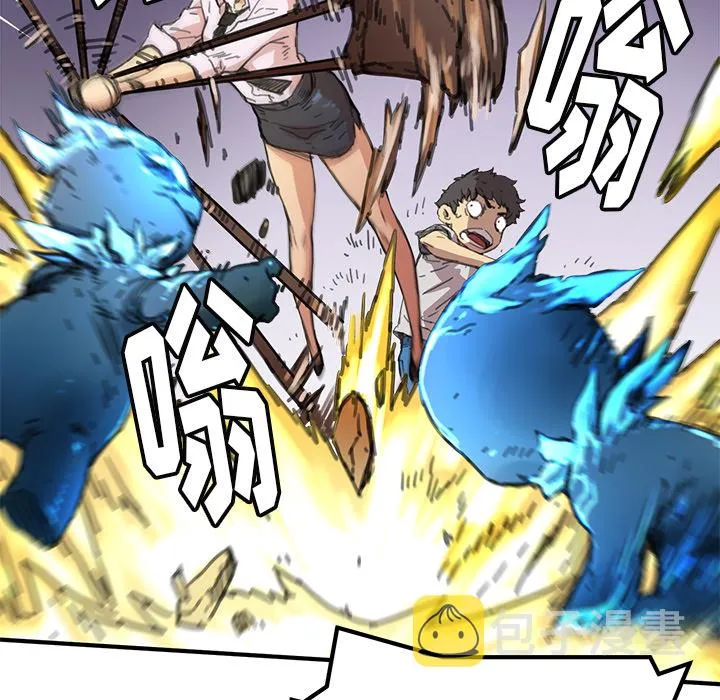第 3 话 第45页