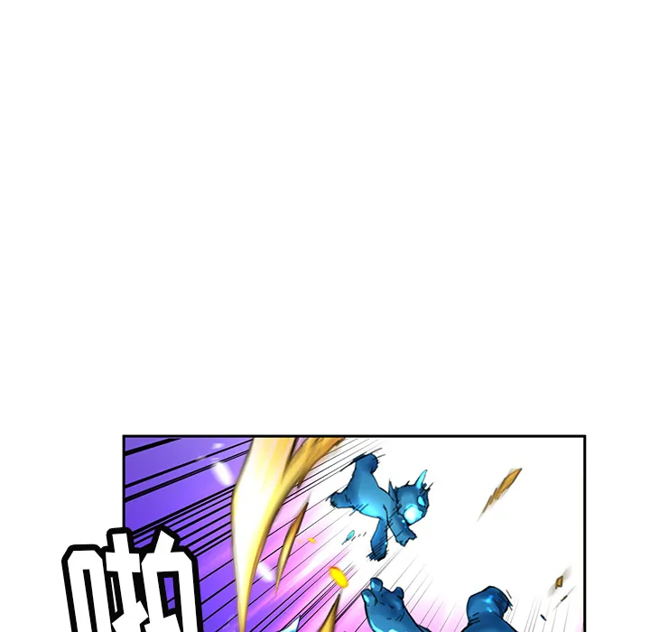 第 3 话 第47页