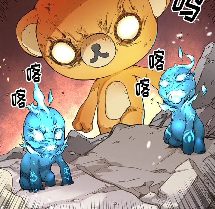 第 3 话 第56页