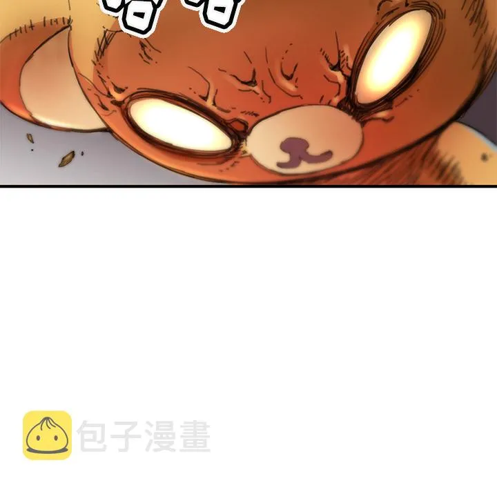 第 3 话 第59页
