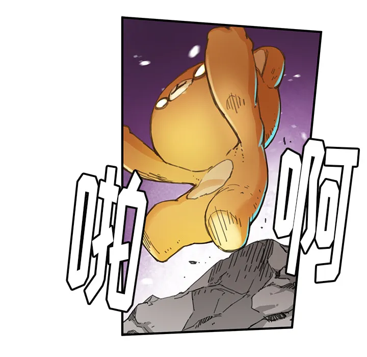 第 3 话 第60页