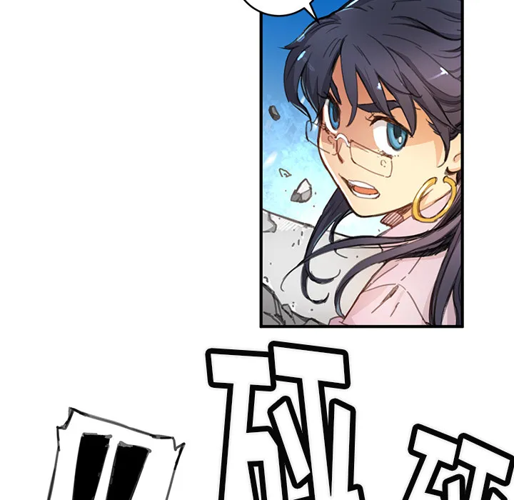 第 3 话 第69页