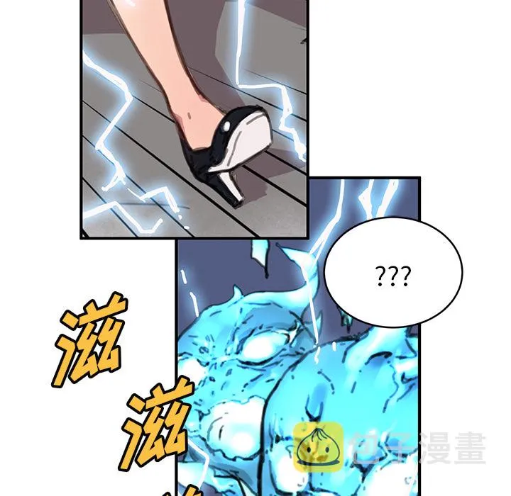 第 3 话 第80页