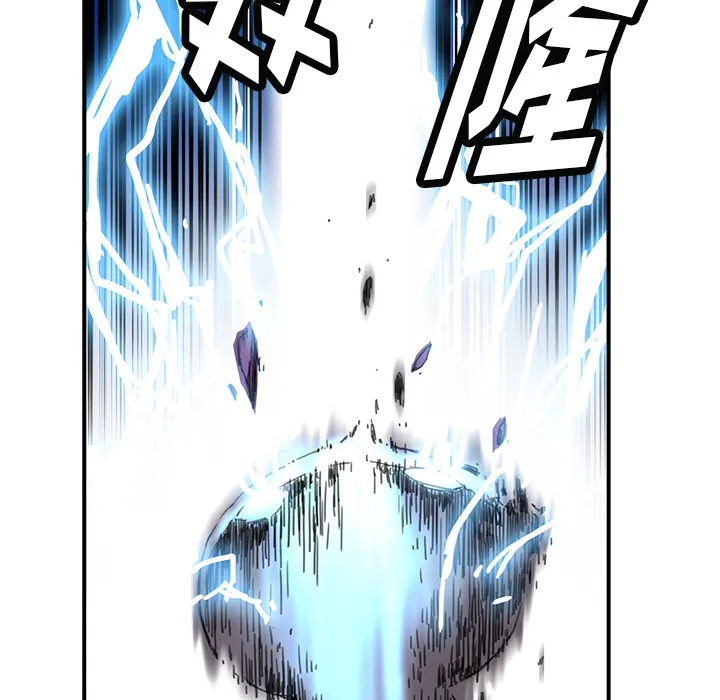 第 3 话 第83页