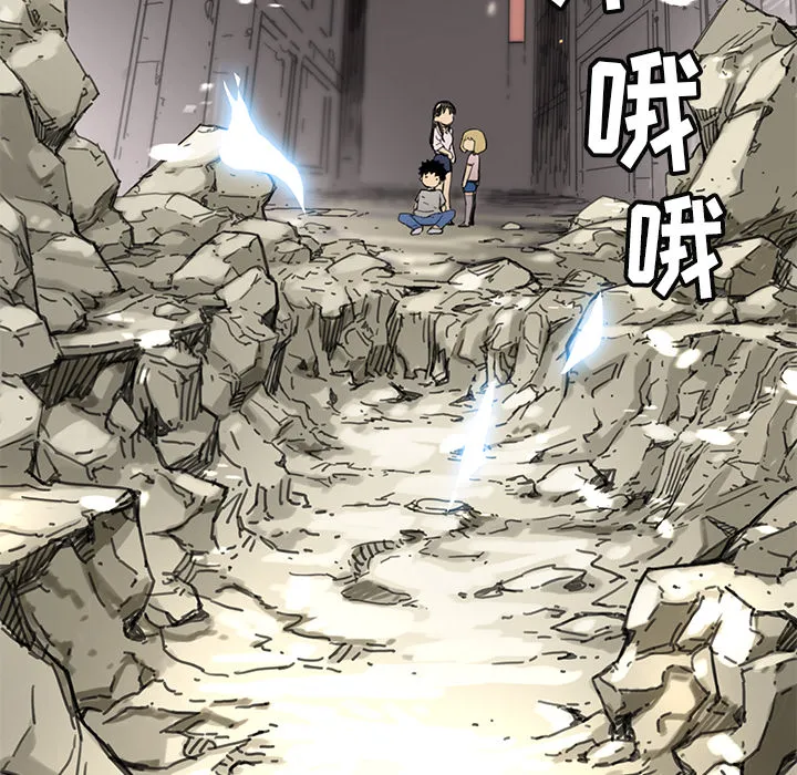 第 3 话 第103页