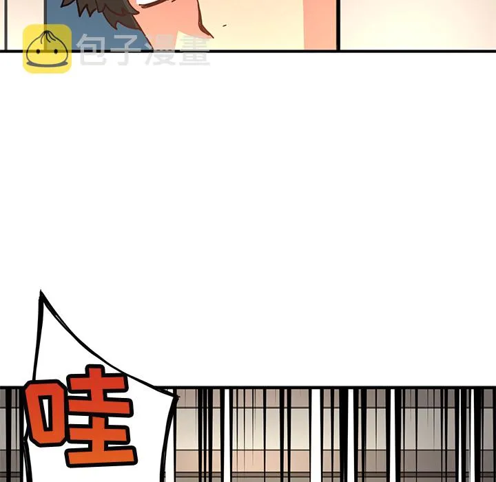第 4 话 第84页