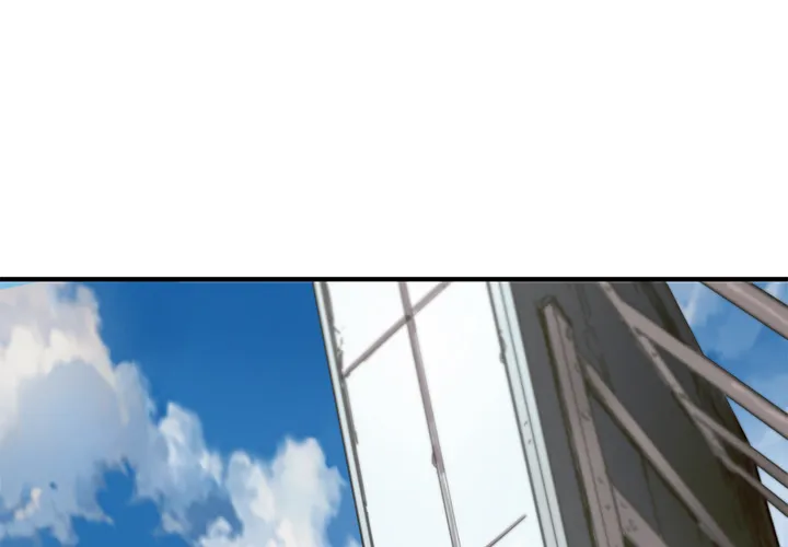 第 5 话 第3页
