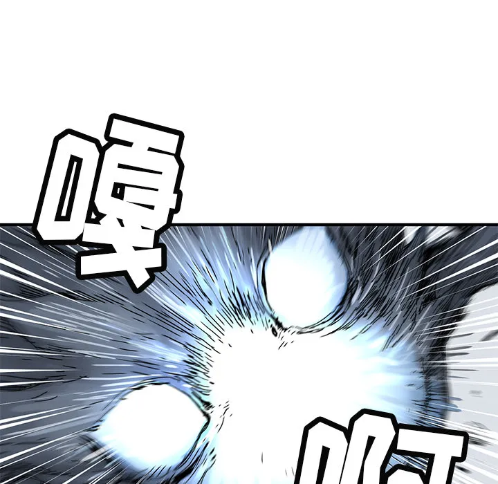 第 5 话 第37页