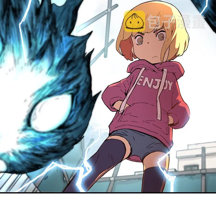 第 5 话 第43页