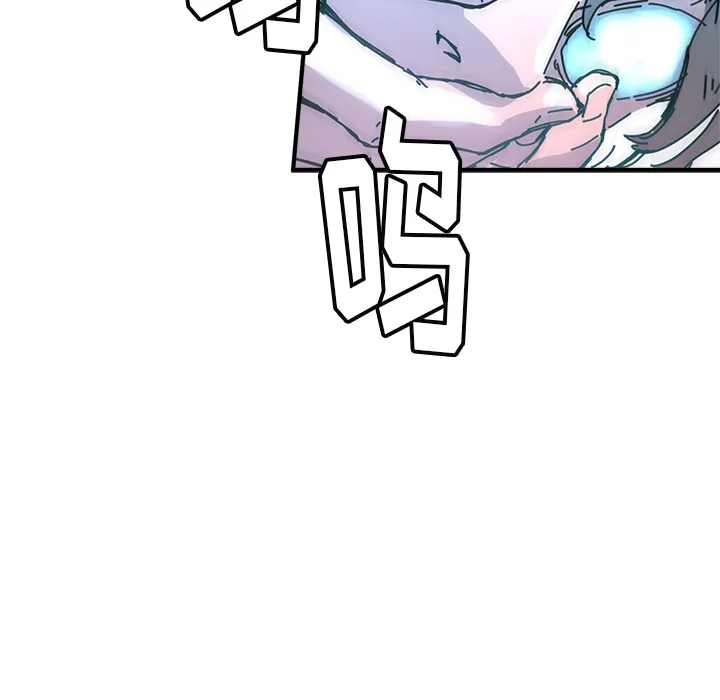 第 5 话 第80页