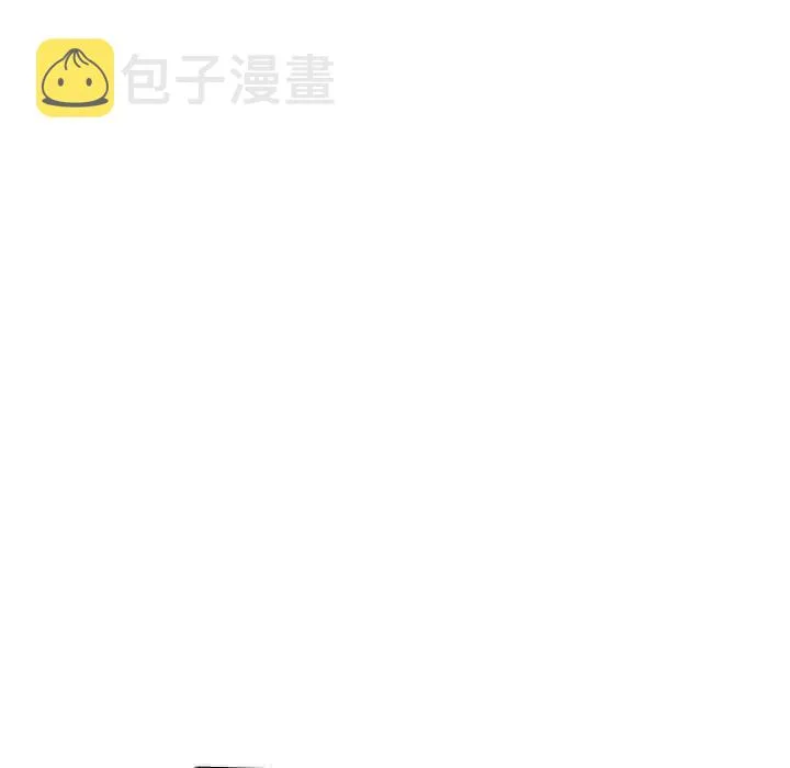 第 5 话 第81页