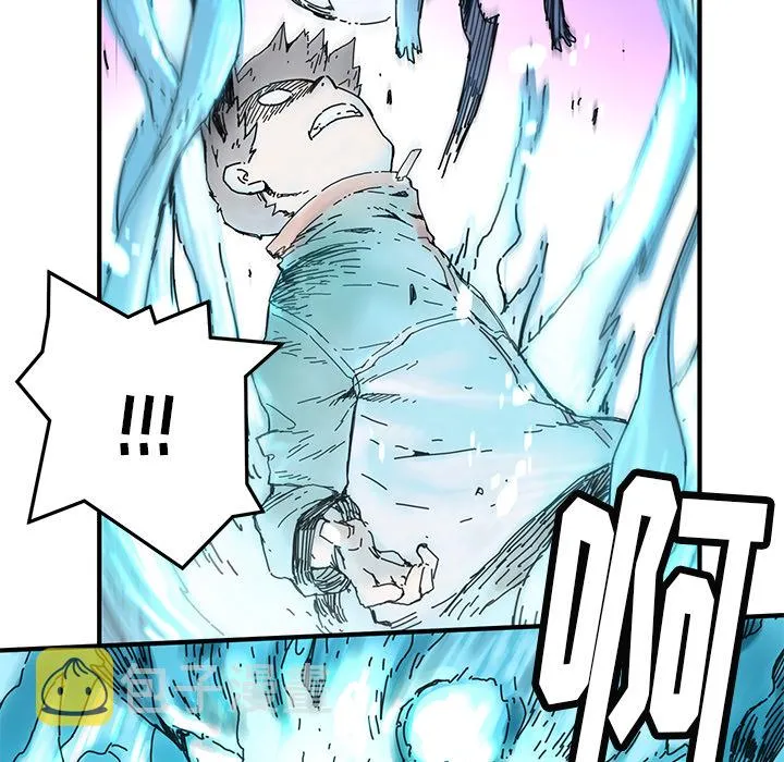 第 5 话 第83页