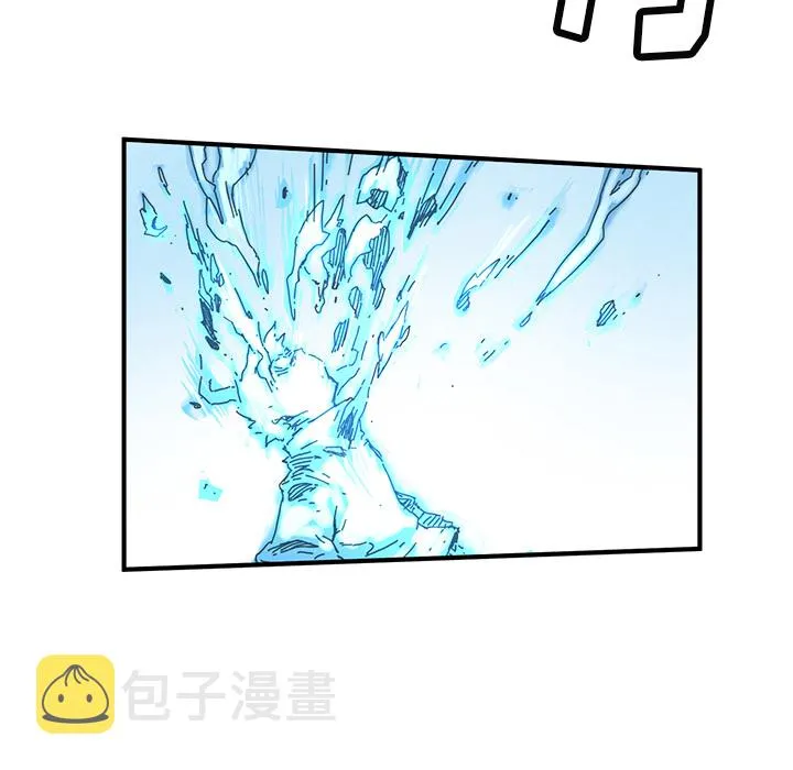 第 5 话 第85页