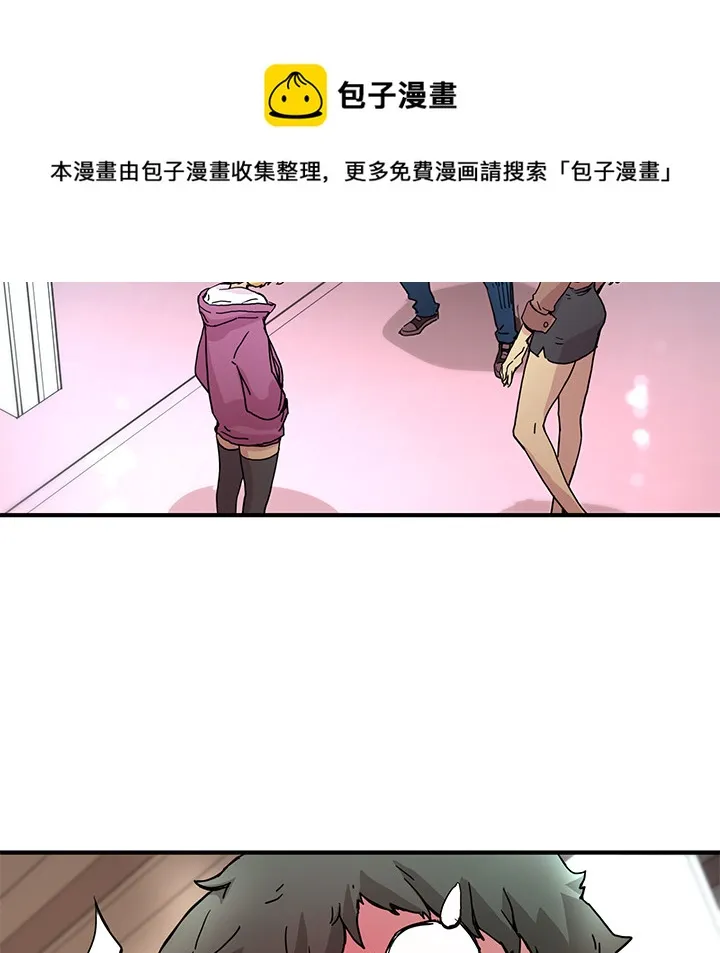 第 5 话 第97页