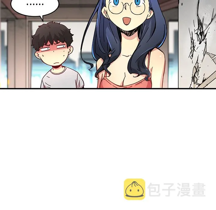 第 7 话 第55页