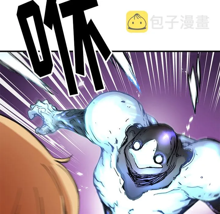 第 7 话 第63页
