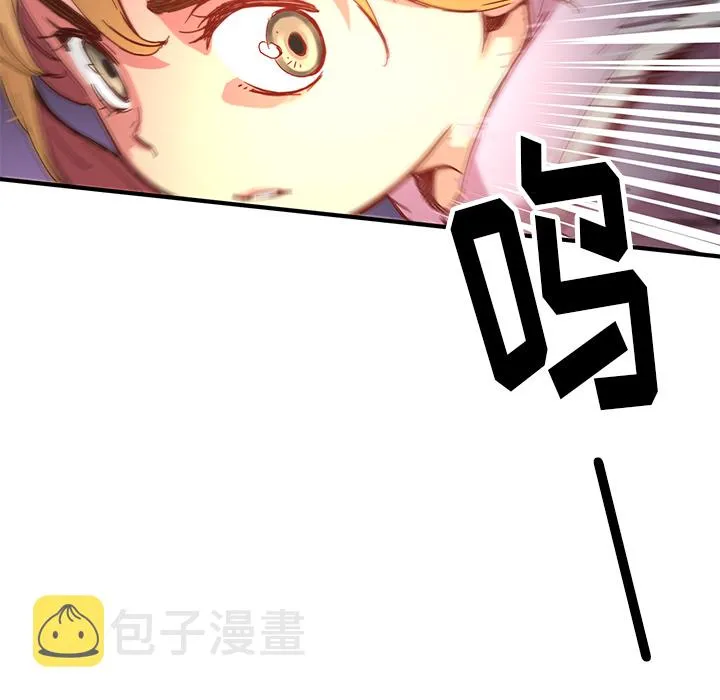 第 7 话 第65页