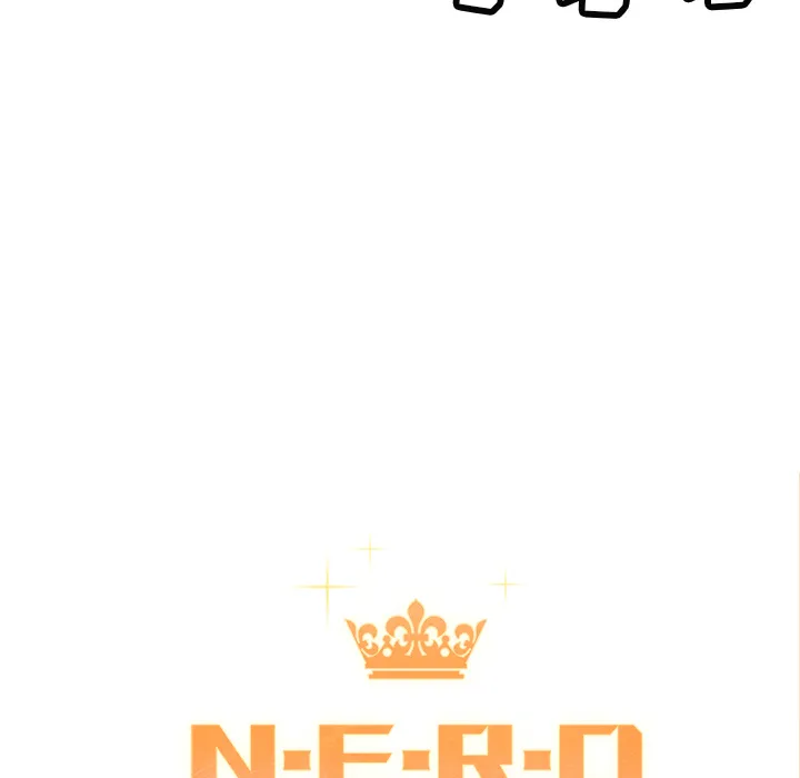 第 8 话 第10页