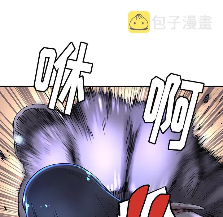 第 9 话 第26页