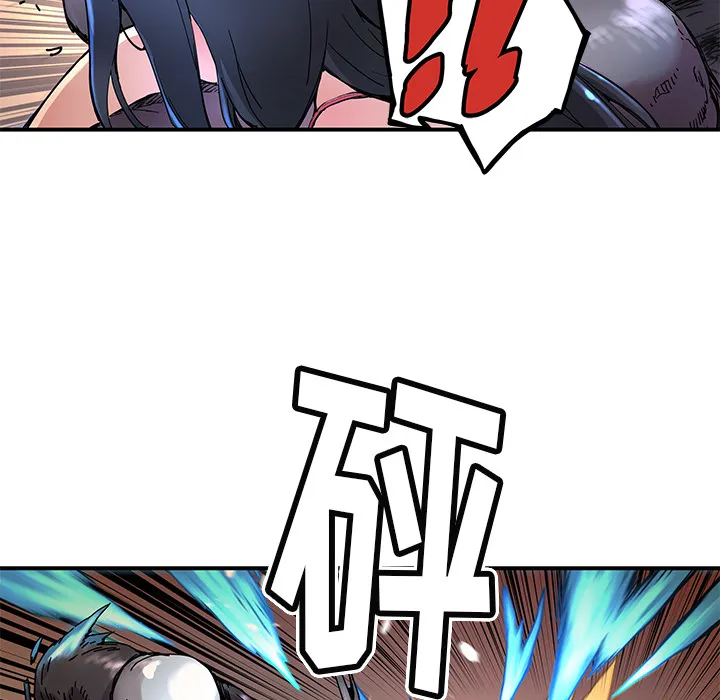 第 9 话 第27页