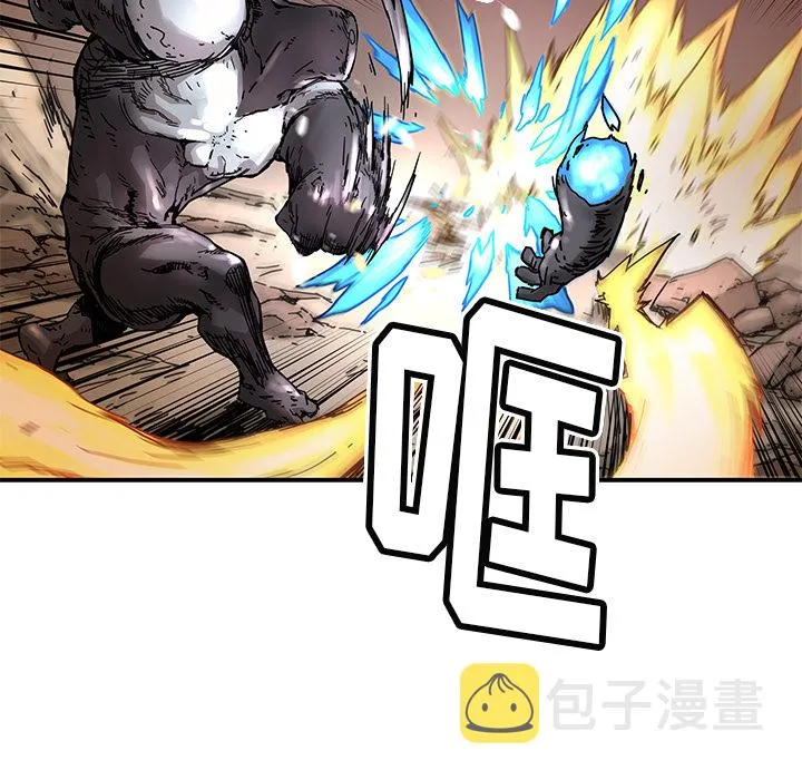 第 9 话 第28页