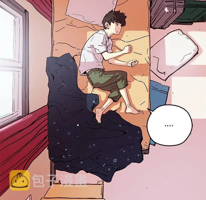 第 10 话 第7页