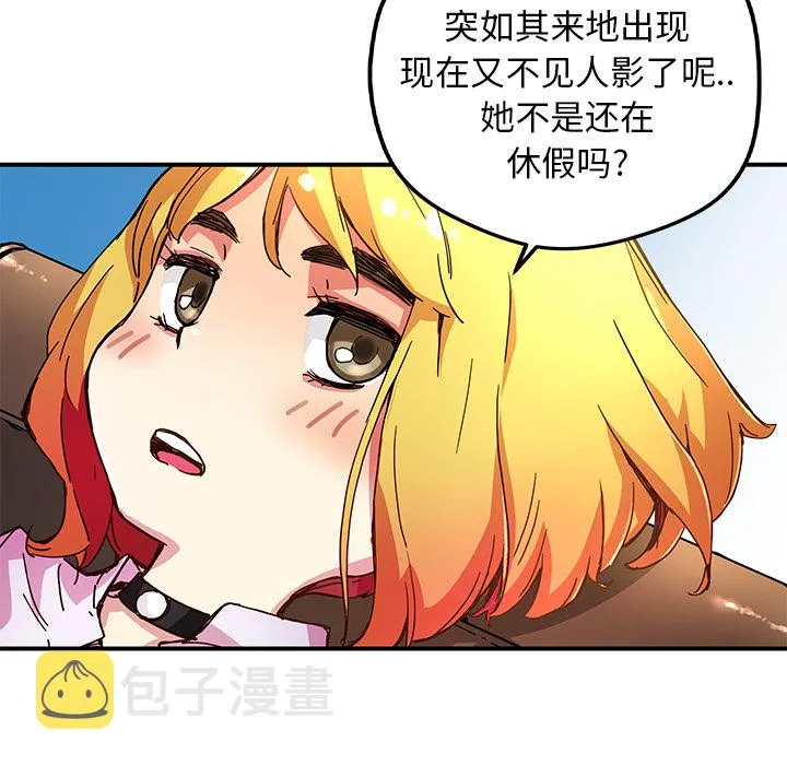 第 10 话 第36页