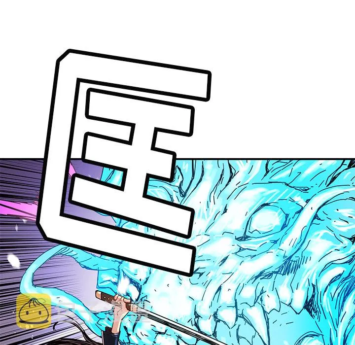 第 11 话 第10页
