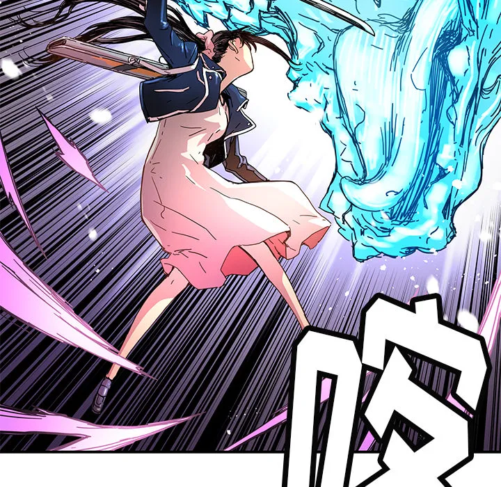 第 11 话 第11页