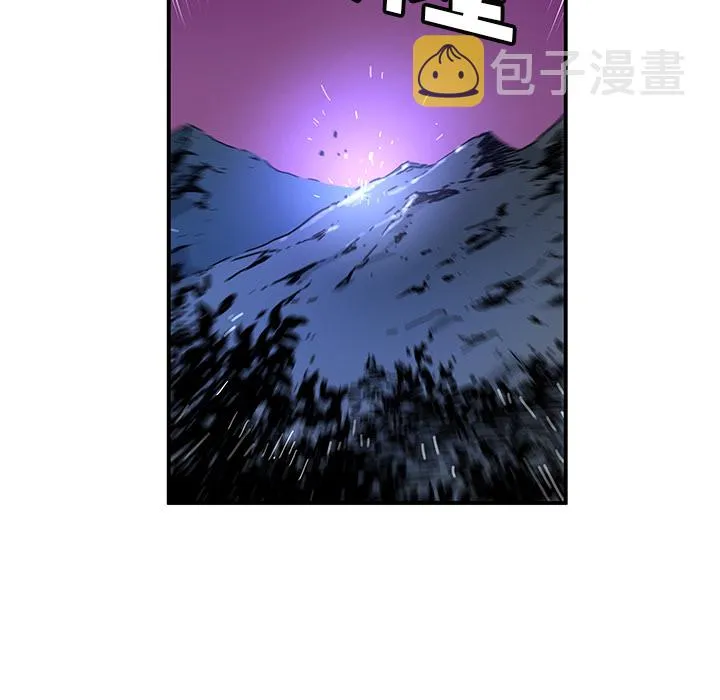 第 11 话 第13页