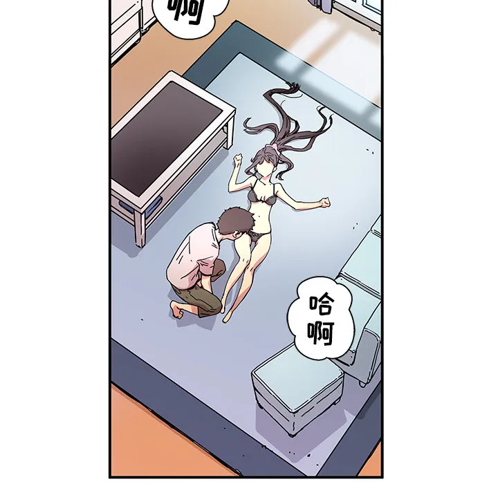 第 11 话 第63页