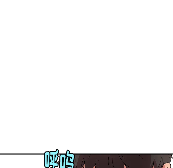 第 11 话 第64页