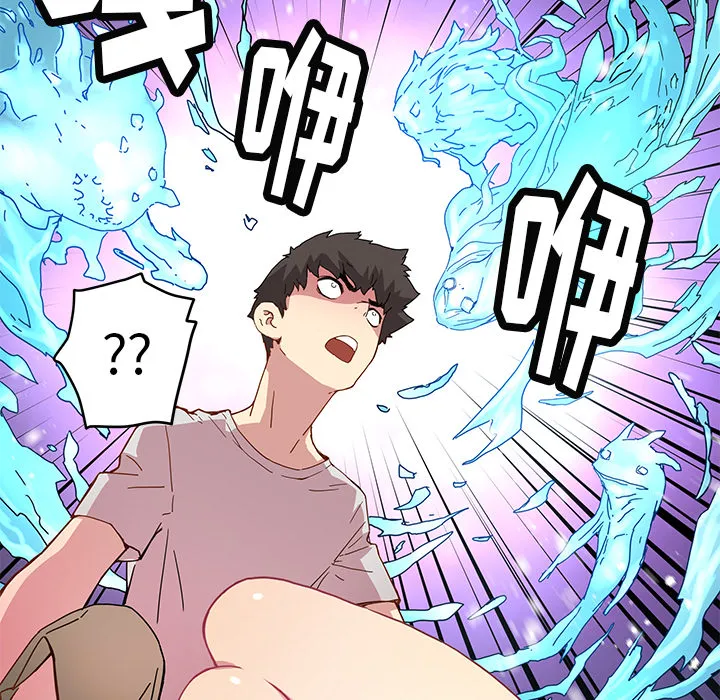 第 11 话 第69页