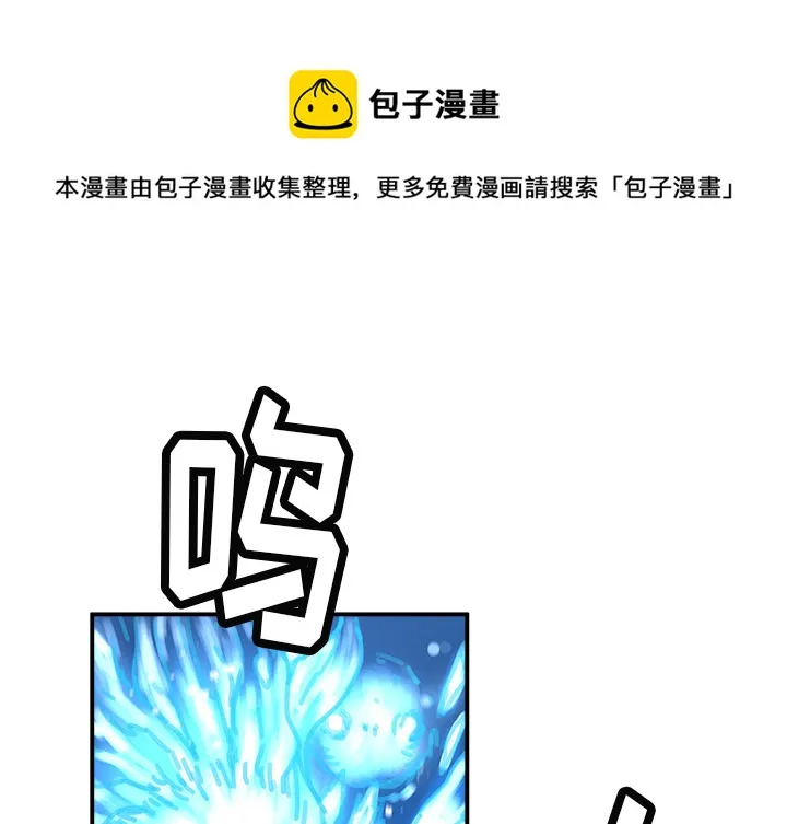 第 12 话 第1页