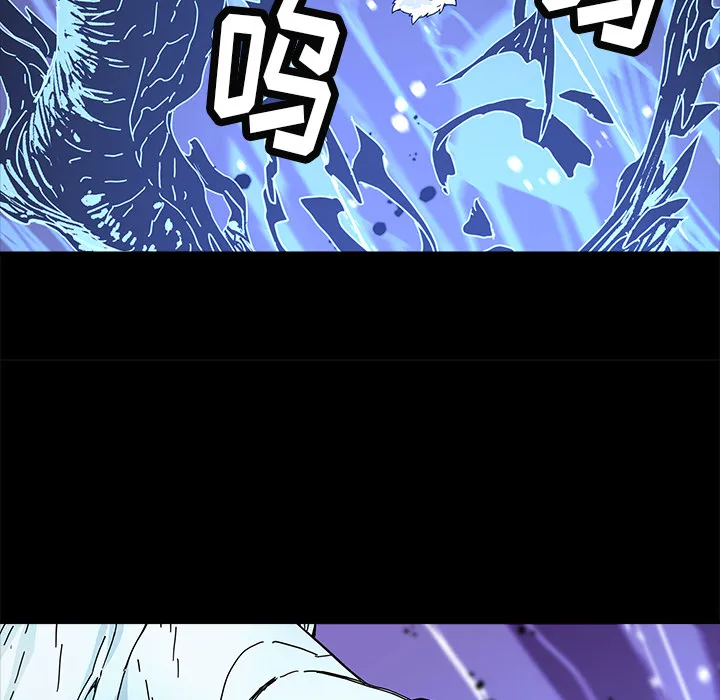 第 12 话 第15页