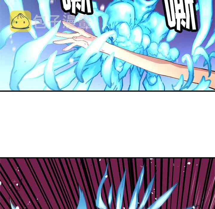 第 12 话 第49页